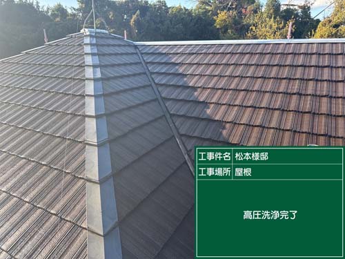 施工前