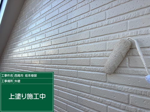 外壁施工中
