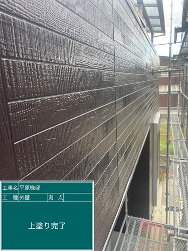 外壁施工後