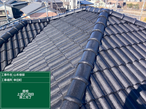 屋根施工後