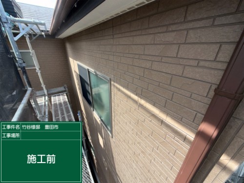 施工前